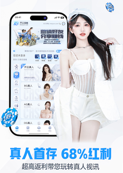 www.hth.comapp下载 2026边缘计算网关市场观察：智能算法落地提速，延迟、稳定性与兼容性成选购三大指