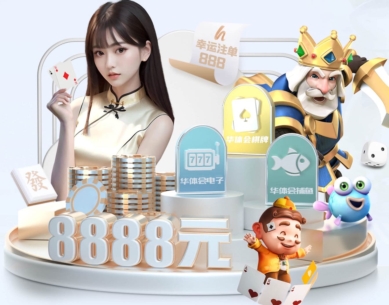 www.hth.comapp下载 2026机器学习项目复盘观察：为何需求评估、数据治理与跨部门协作仍是失败高发点