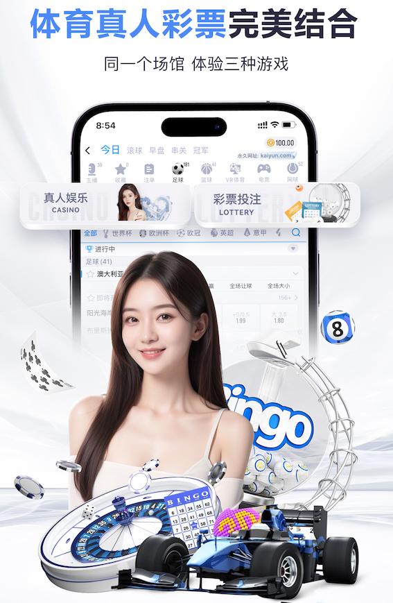 www.hth.comapp下载 2026边缘计算网关市场观察：智能算法落地提速，延迟、稳定性与兼容性成选购三大指