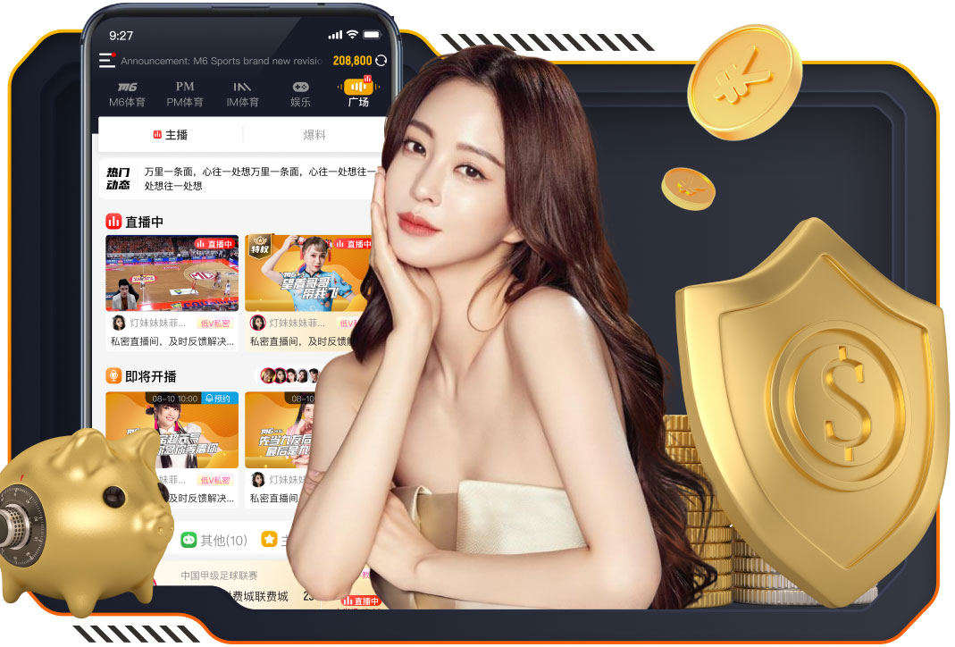 hthcom-APP下载 媒体传播中的版权与素材合规：音乐、图片、字体授权避坑清单与常见误区汇总