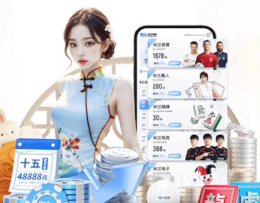 hthcom-APP下载 2026年传媒机构AI应用新动向：人工智能算法如何在热点识别、舆情分析与内容审核